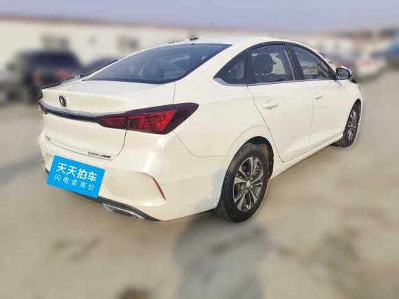 [济南·鲁A] 二手长安逸动2020款 PLUS 1.6L GDI 手动豪华型