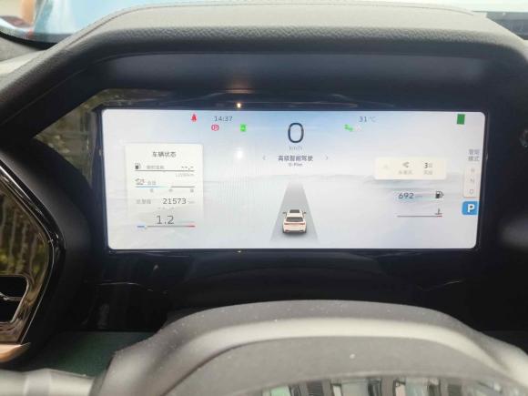 [上海·苏U] 二手吉利汽车星越L2021款 2.0TD DCT EVO两驱智尊型