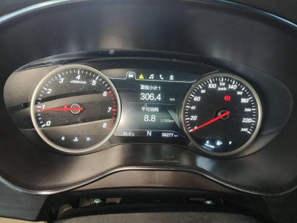 [广州·粤A] 二手宝骏宝骏7302017款 1.8L iAMT尊享型 7座