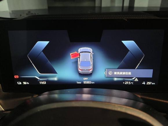 [杭州·浙A] 二手宝马宝马i32022款 eDrive 35 L