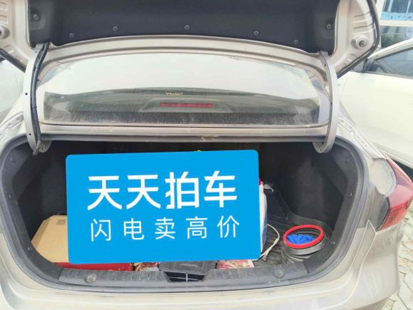 [青岛·鲁U] 二手长安逸动2020款 PLUS 1.6L GDI 手动精英型