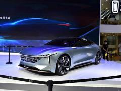 B2CONCEPT