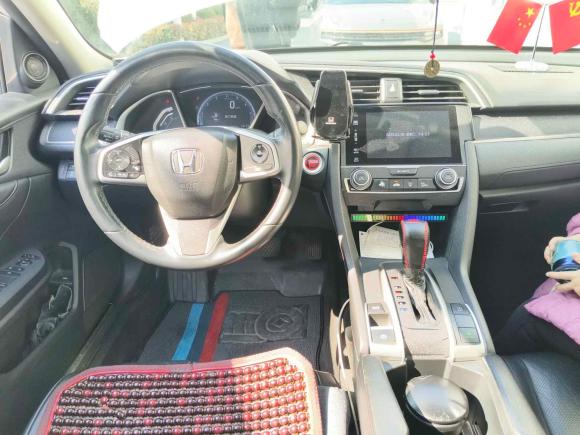 [上海·沪C] 二手本田思域2016款 220TURBO CVT尊贵版