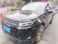 [南昌·苏U] 路虎发现运动版2020款 249PS R-Dynamic 性能版