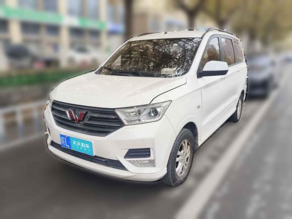 [西安·皖L] 二手五菱汽车五菱宏光2019款 1.5L S舒适型国VI LAR