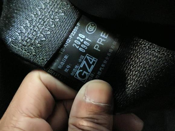 [宁波·浙B] 二手丰田奕泽IZOA2020款 2.0L 奕驰版