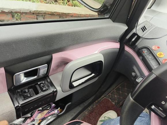 [上海·沪A] 二手宝骏宝骏E3002020款 Plus 星际智趣版