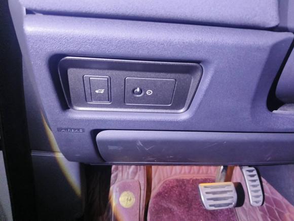 [深圳·粤B] 二手路虎揽胜极光2016款 2.0T SE PLUS 智享版