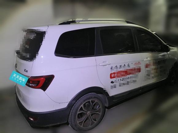 [杭州·浙A] 二手开瑞开瑞K602017款 1.5L 手动旗舰型