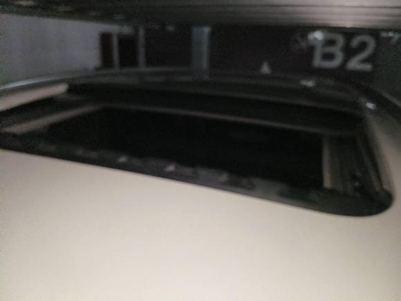 [苏州·苏E] 二手雷诺科雷傲2017款 2.0L 两驱领先版