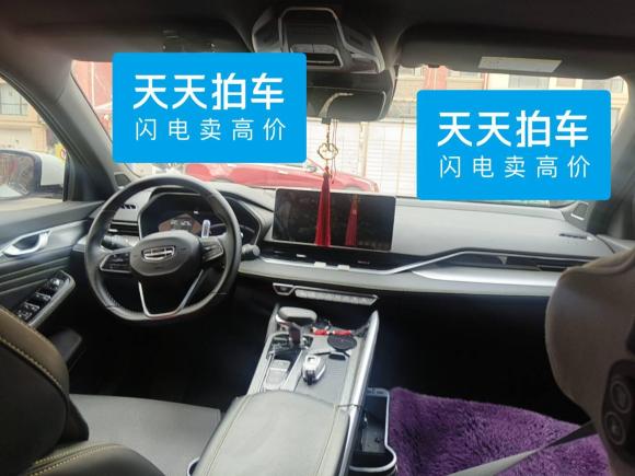 [青岛·鲁B] 二手吉利汽车星瑞2023款 1.5TD 昆仑版