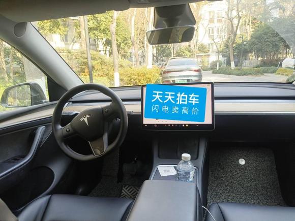[杭州·浙D] 二手特斯拉Model Y2021款 改款二 长续航全轮驱动版