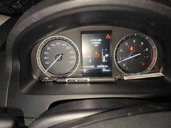 [佛山·粤E] 二手路虎神行者22015款 2.0T Si4 XS典藏版