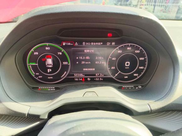 [上海·沪A] 二手奥迪奥迪Q2L e-tron2019款 Q2L e-tron 纯电智享型