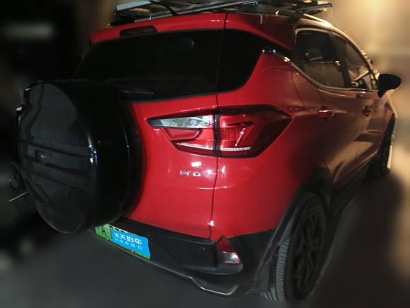 [南昌·赣A] 二手比亚迪元Pro2021款 一生一世版