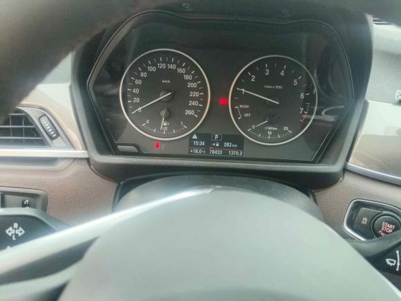 [上海·苏U] 二手宝马宝马X12018款 xDrive20Li 尊享型