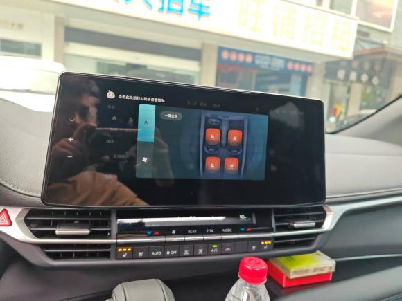 [广州·粤A] 二手丰田赛那SIENNA2024款 2.5L混动 四驱尊贵版