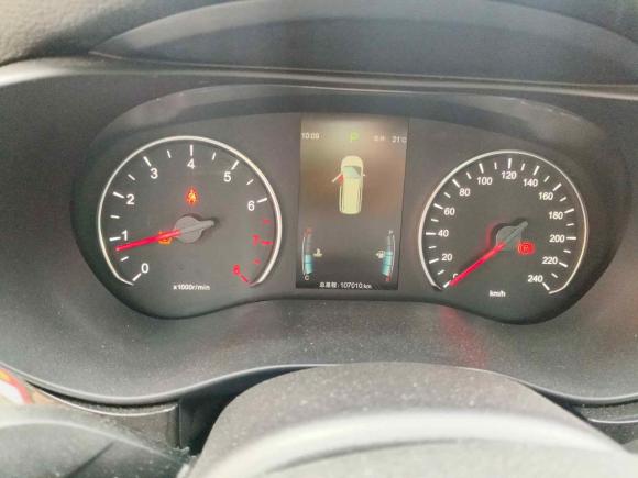 [广州·粤E] 二手比亚迪宋MAX2017款 1.5T 自动智联精英型 7座