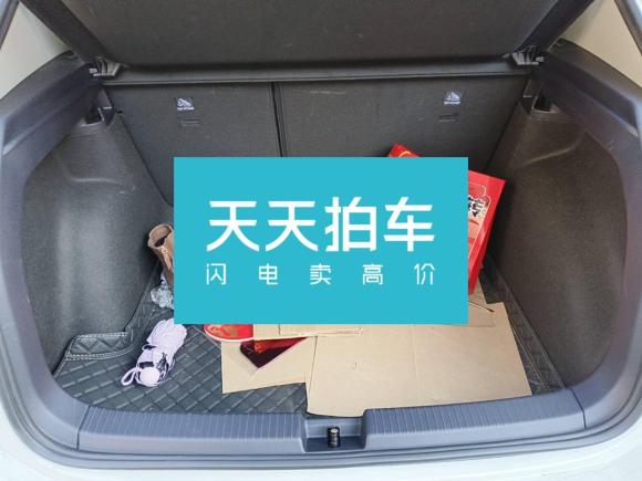 [济南·鲁A] 二手大众途岳2025款 新锐 1.5L 锐进版