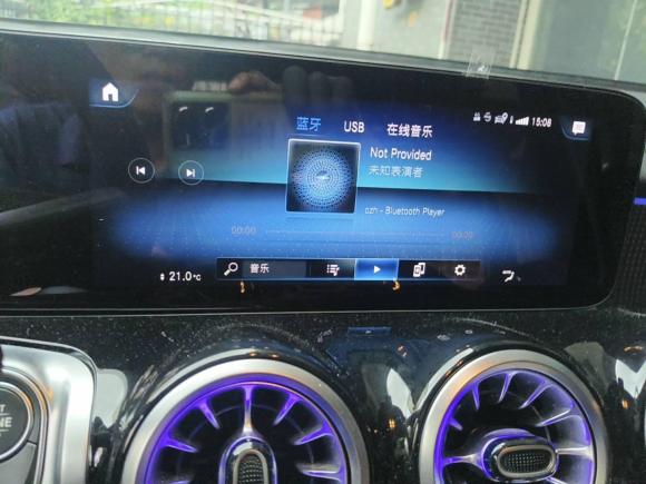 [广州·粤A] 二手奔驰奔驰GLB2022款 GLB 220 时尚型