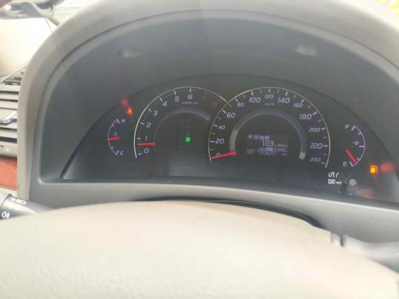 [上海·沪A] 二手丰田凯美瑞2013款 200G 经典豪华版