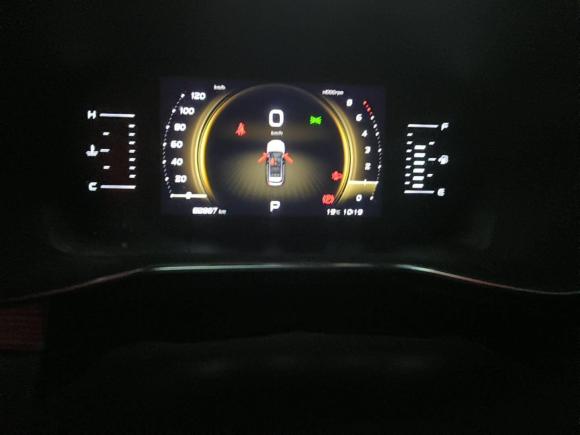 [济南·鲁A] 二手吉利汽车博越2020款 1.8TD DCT智慧PRO