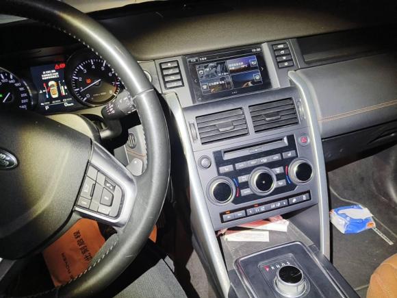 [杭州·浙C] 二手路虎发现神行2016款 2.0T HSE