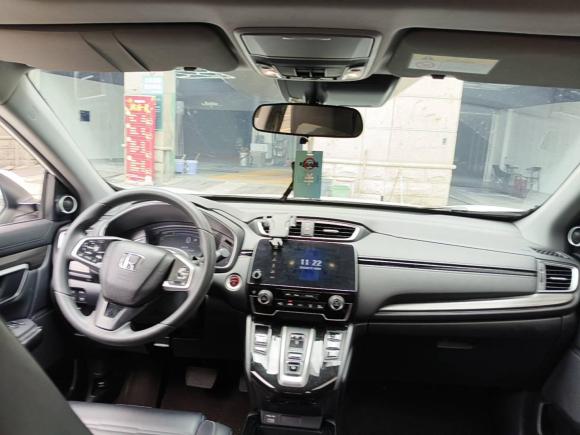 [杭州·浙A] 二手本田本田CR-V新能源2021款 锐·混动e+ 2.0L 睿智版