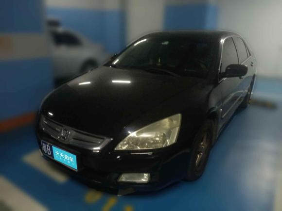 本田雅阁2006款 2.4L 豪华版「深圳二手车」「天天拍车」