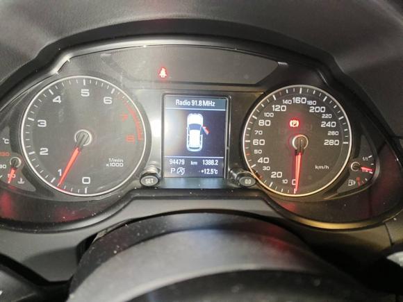 [杭州·京G] 二手奥迪奥迪Q52017款 40 TFSI 技术型