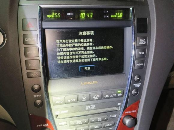 [温州·浙C] 二手雷克萨斯雷克萨斯ES2006款 350