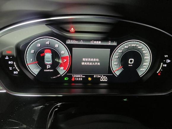 [深圳·粤B] 二手奥迪奥迪A82021款 A8L 50 TFSI quattro 豪华型