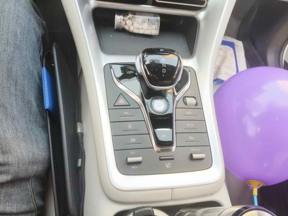 [合肥·皖A] 二手比亚迪宋Pro新能源2023款 冠军版 DM-i 71KM领先型