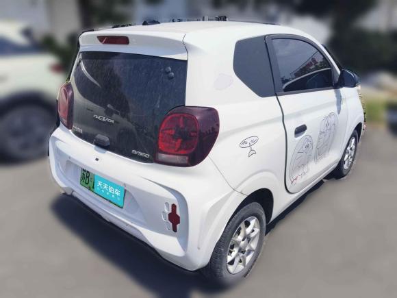 [无锡·苏B] 二手荣威科莱威CLEVER2022款 311km元气啵啵版