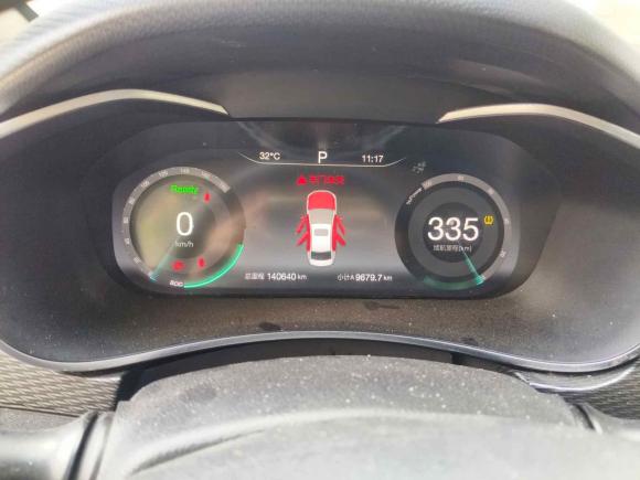 [嘉兴·浙A] 二手北京汽车北京EU52018款 R500 智风版