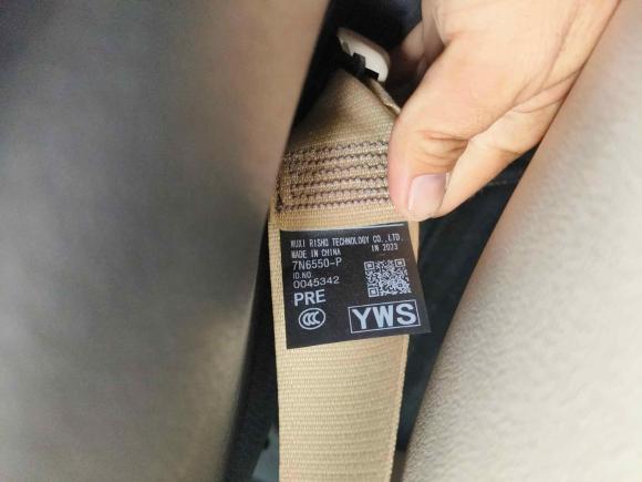 [成都·苏A] 二手丰田格瑞维亚2023款 2.5L混动 尊贵PLUS版