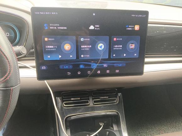 [广州·粤A] 二手比亚迪汉2021款 EV 标准续航版豪华型