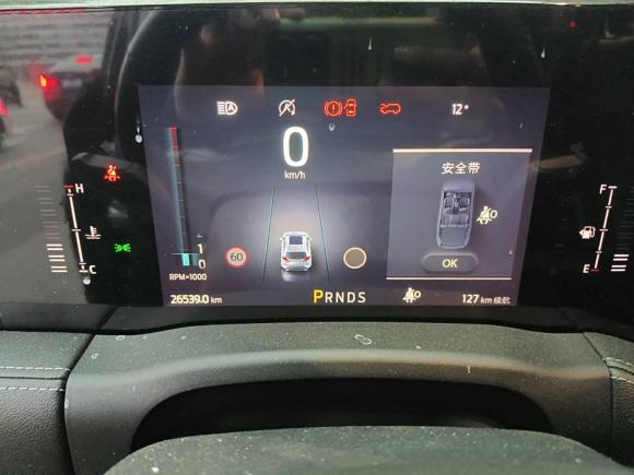 [温州·浙C] 二手福特锐界2021款 PLUS EcoBoost 245 两驱豪锐型 7座