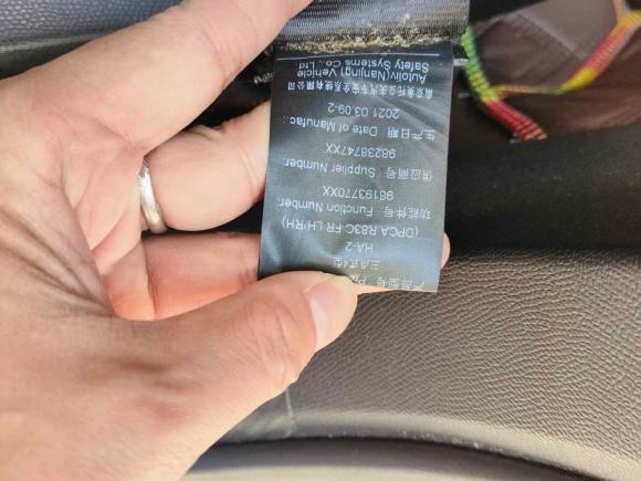 [南通·苏F] 二手标致标致5082021款 508L 400THP PureTech 驾控版