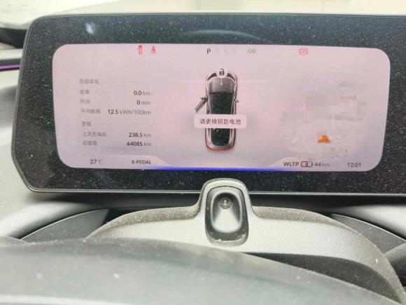 [南昌·赣A] 二手小鹏小鹏P72020款 586E