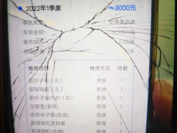 [南京·苏A] 二手奥迪奥迪A4L2019款 40 TFSI 进取型 国V