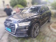 [苏州·苏E] 奥迪奥迪Q5L2020款 45 TFSI 尊享风雅型