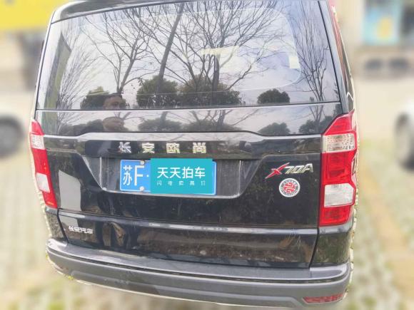 [南通·苏F] 二手长安欧尚长安欧尚X70A2018款 1.5L 手动基本型