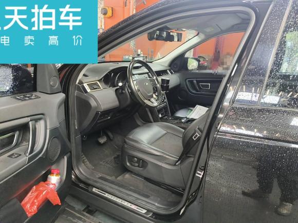 [上海·沪F] 二手路虎发现神行2019款 240PS PURE版 国VI