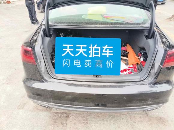 [上海·沪A] 二手奥迪奥迪A6L2018款 30周年年型 30 FSI 风尚型