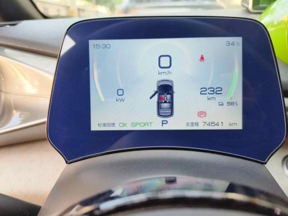 [青岛·鲁B] 二手比亚迪海豚2021款 401km 骑士版