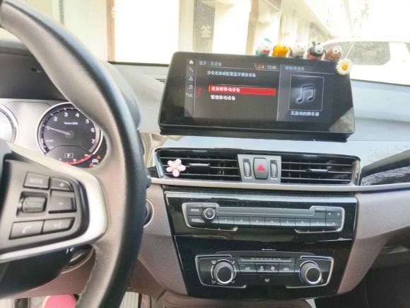 [义乌·浙G] 二手宝马宝马X12021款 sDrive20Li 时尚型