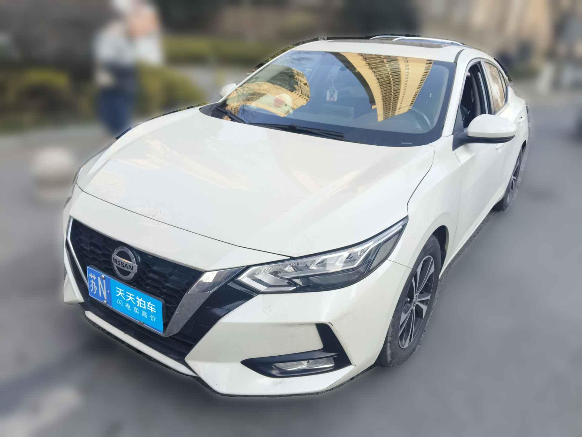 [南京·苏N] 日产轩逸2020款 1.6L XL CVT悦享版