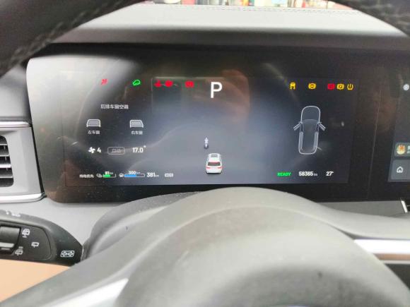 [宁波·浙B] 二手理想汽车理想ONE2020款 增程6座版