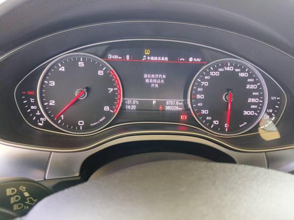 [广州·粤A] 二手奥迪奥迪A6L2014款 TFSI 舒适型